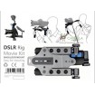 RIG MOVIE KIT SHOULDER MOUNT FOR DSLR / VIDEO CAMERA 